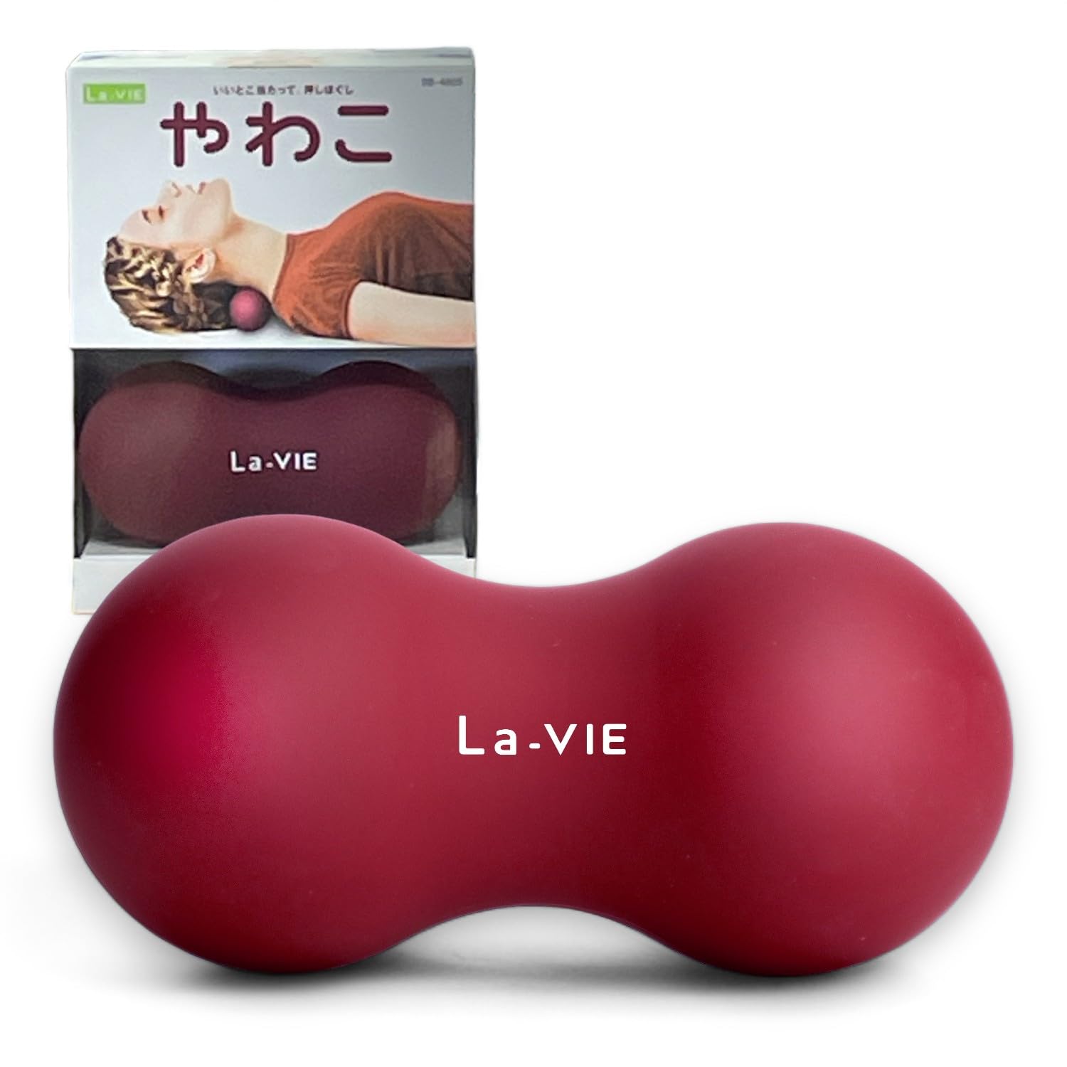 Amazon | La-VIE(ラヴィ) やわこ ワインレッド 筋膜リリースボール